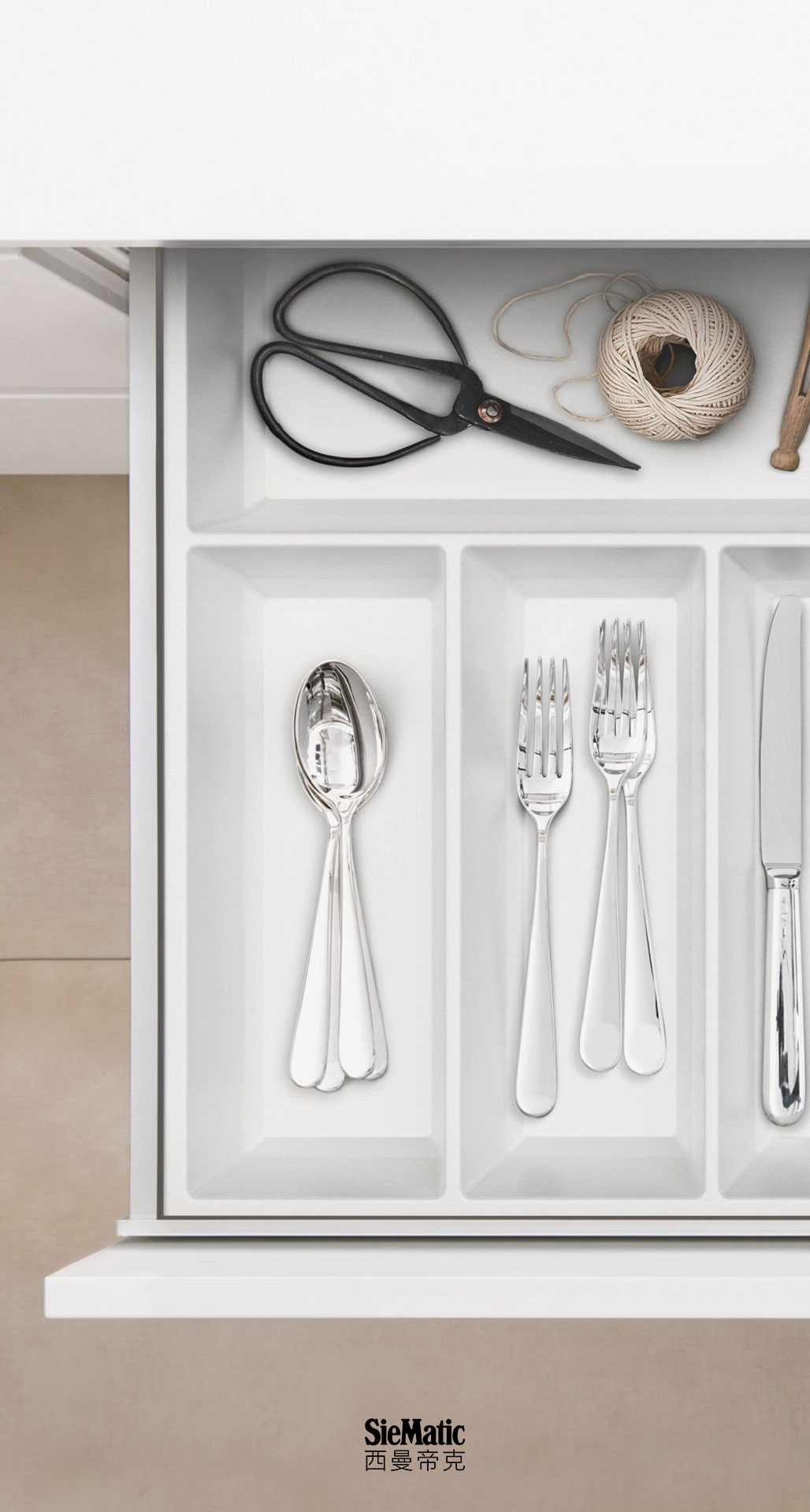 Cutlery trays from the laminate SieMatic kitchen accessories system