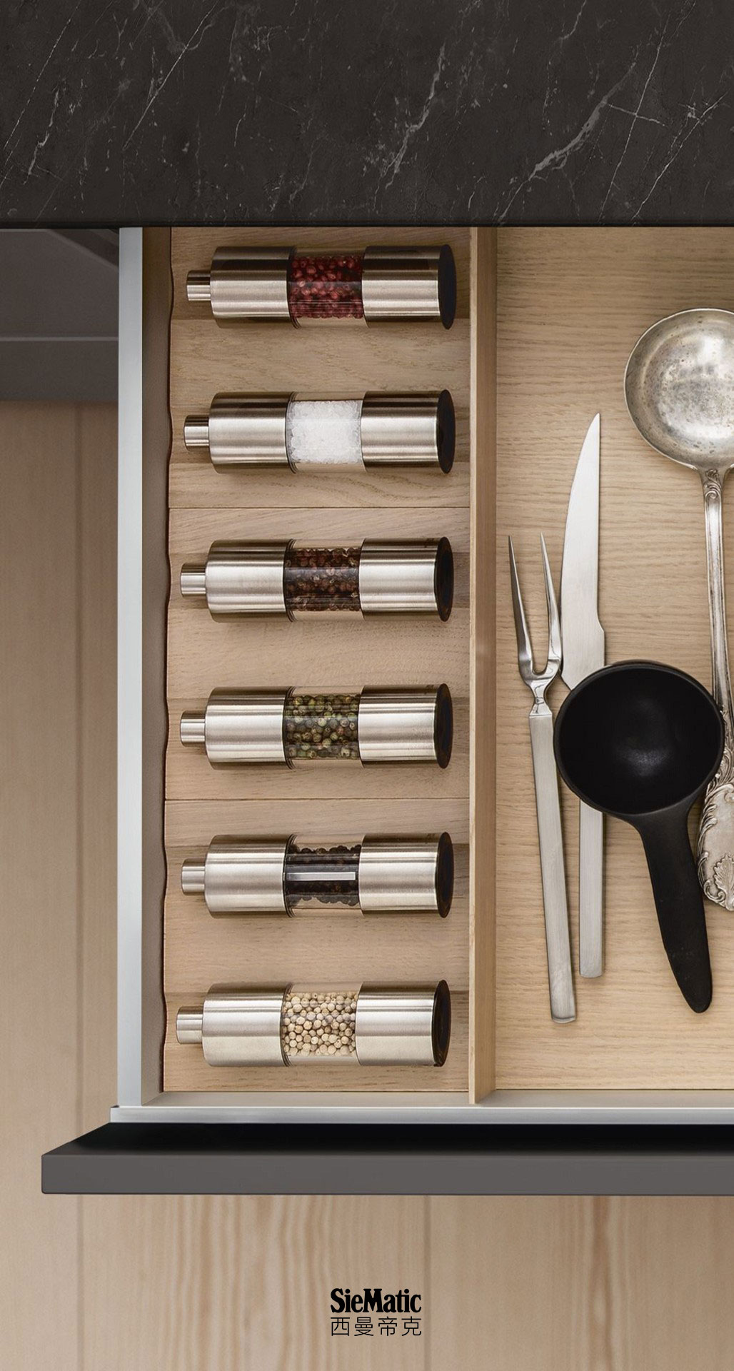 Spice mills from the SieMatic Wooden Interior Accessories System